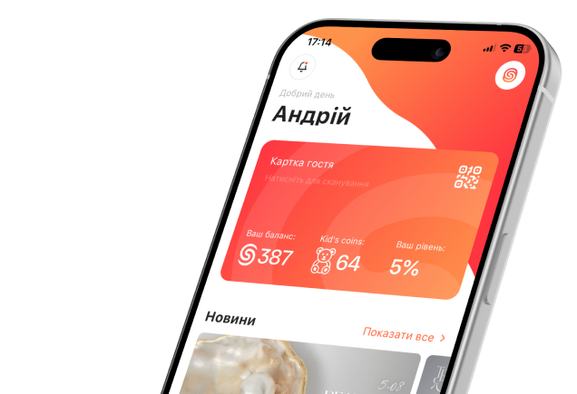 Apps phone preview